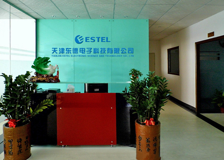 China ESTEL (GUANGDONG) TECHNOLOGY CO., LTD.